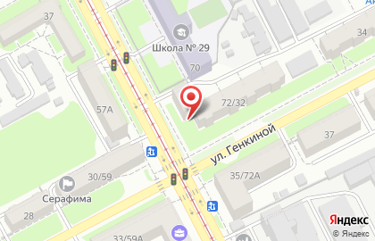 Магазин автотоваров AutoDimex на Ошарской площади на карте