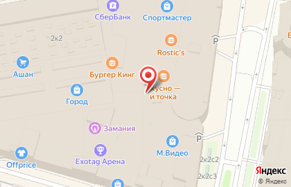Магазин косметики Гуд Лак на карте