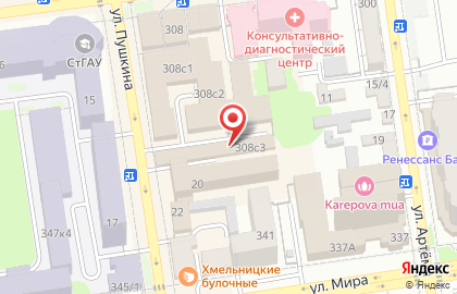 Магазин Горячая Точка на улице Ленина, 308 стр 3 на карте