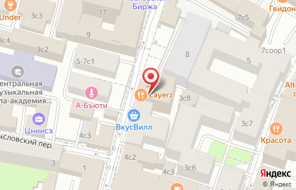 Ремонт ноутбуков Боровицкая на Александровском саду на карте