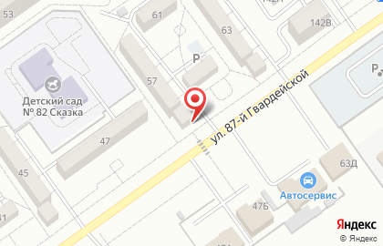 Авторизированный центр ОК-Сервис на карте