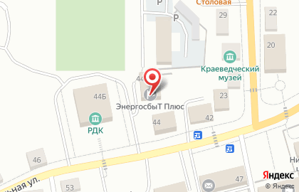 Страховая компания Росгосстрах на Интернациональной улице на карте
