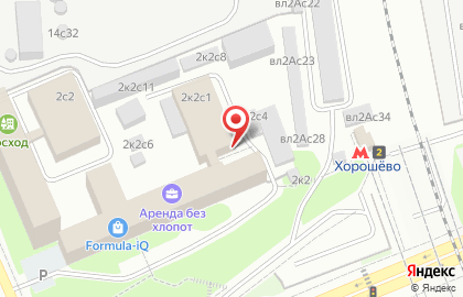 IT-компания Эрфид на карте