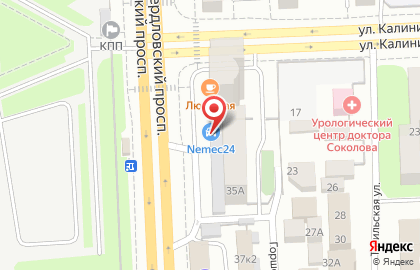 Магазин спецодежды и обуви Восток-Сервис на Свердловском проспекте на карте