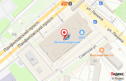 Магазин мужской одежды Аляска на карте