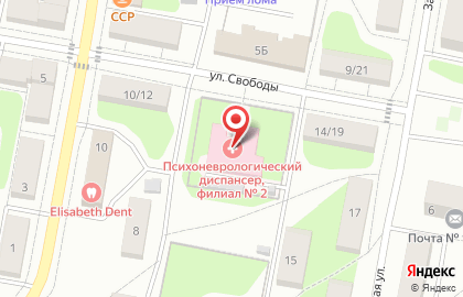 Центральная городская больница, г. Железнодорожный на улице Свободы на карте