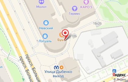 Аптека Для бережливых в Санкт-Петербурге на карте