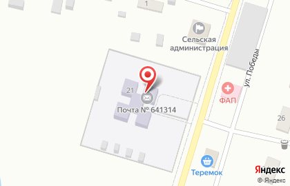 Участковый пункт полиции с. Каширино на карте