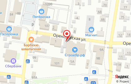 Фирменный магазин Ермолино на Оренбургской улице на карте