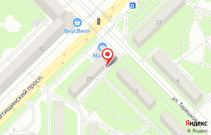 Страховой дом ВСК в Москве на карте