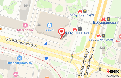 Магазин военных товаров Милитарка в Бабушкинском районе на карте