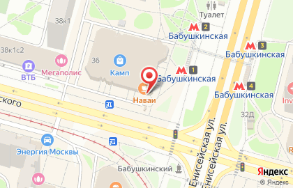 Магазин разносолов в Бабушкинском районе на карте