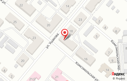 Магазин Красное & Белое на Комсомольской улице в Копейске на карте