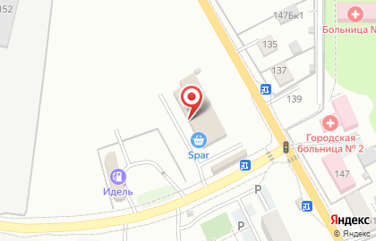 Супермаркет Spar на улице Дзержинского на карте