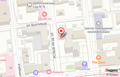 Региональная татарская национально-культурная автономия Омской области Маданият на карте