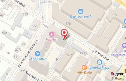 Гастроном Чкаловский на карте