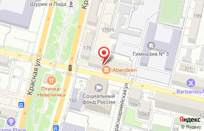 Магазин спортивного питания Body-Pit.ru на улице Хакурате на карте