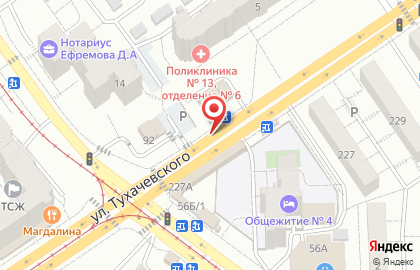 Магазин молочной продукции Дружба на улице Тухачевского на карте