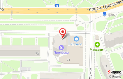 Страховая компания СберСтрахование на проспекте Циолковского на карте