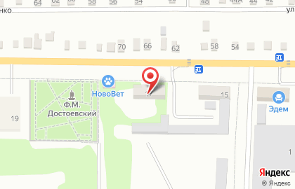 Ветеринарная аптека НовоВет на карте