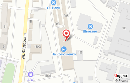 Торговая компания Буманс в Советском районе на карте