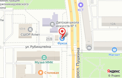 Торговый дом Люкс Вода на проспекте Пушкина на карте