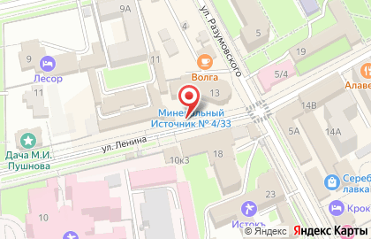 Туристическая фирма Прометей на улице Ленина на карте