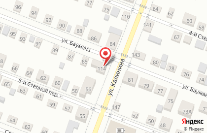 Шиномонтажная мастерская Белый медведь на Калинина на карте