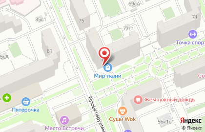 Продуктовый магазин КуулКлевер МясновЪ Отдохни на Южнобутовской улице на карте