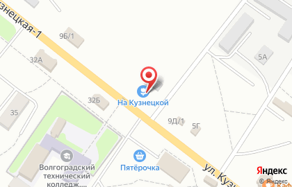 Садовый центр " На Кузнецкой" на карте