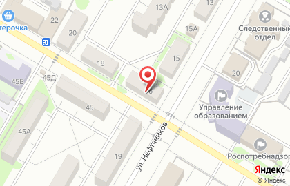 Магазин Конди малыш на Социалистической улице на карте