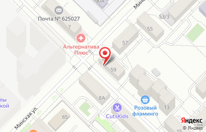 Магазин разливных напитков Светлое и Тёмное на Минской улице на карте
