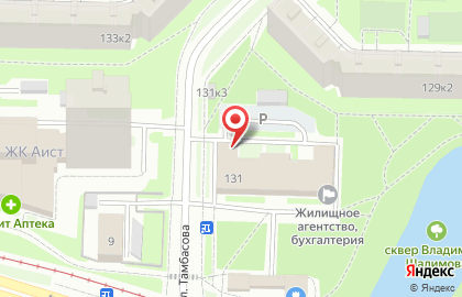 Нотариус Ермаков С.Р. на карте