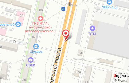 Арки (24х3 м) от РГ Дрим на Университетском проспекте на карте