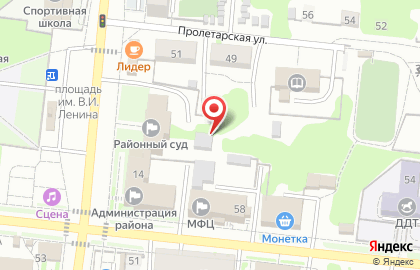 Курганфармация в Кургане на карте