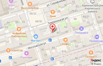 Центр дополнительного образования на Московской улице на карте