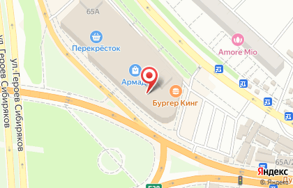 Магазин товаров для праздника Фантазия на улице Героев Сибиряков на карте