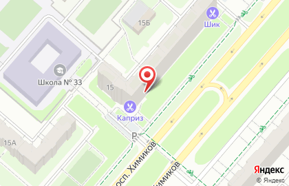 Магазин разливных напитков Пан Хмельновъ в Нижнекамске на карте