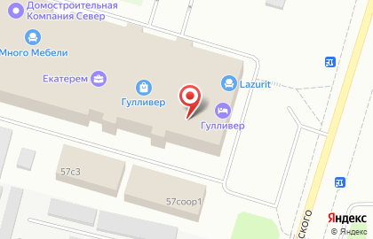 НОВА на улице Маяковского на карте