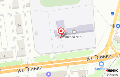 Средняя школа №50 им. воина-интернационалиста Донского Н.В. в Ленинском районе на карте