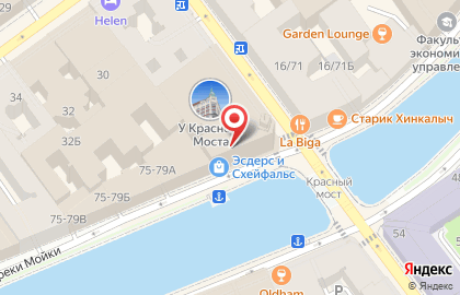 Салон красоты Nail spa в Адмиралтейском районе на карте