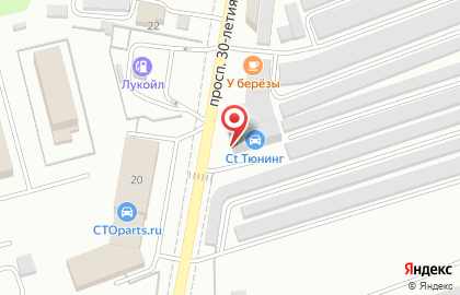 Магазин автотоваров Emex в Челябинске на карте