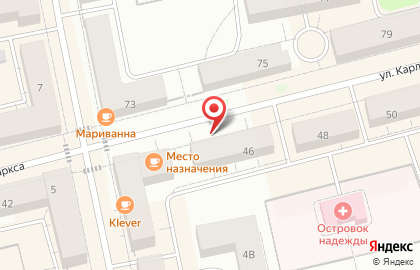 Вейп-шоп ParoBar на карте