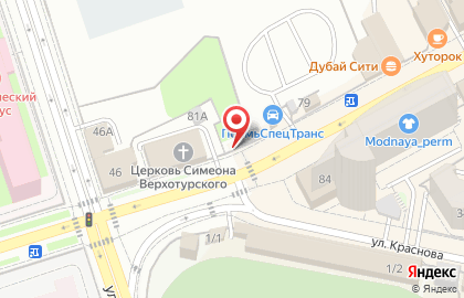 Куба на улице Пушкина на карте