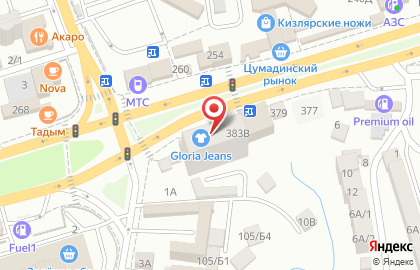 Магазин обуви и аксессуаров Kari на проспекте Али-Гаджи Акушинского на карте