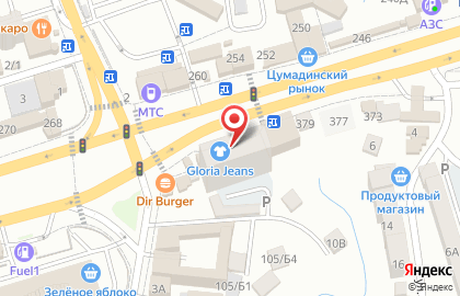 Магазин канцелярских товаров MG на карте