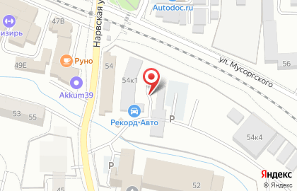 Мастерская по изготовлению картин и портретов из янтаря, ИП Мосина Н.П. на карте