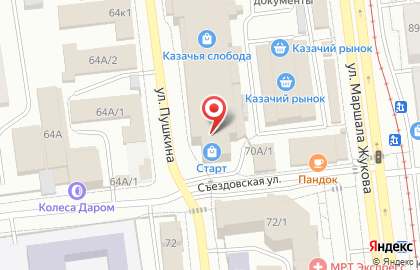 Центр юридических услуг и полиграфии Геон в Центральном районе на карте