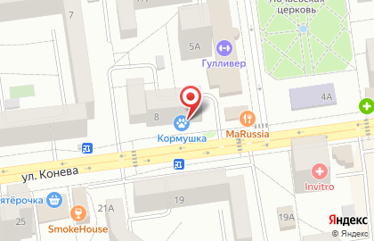 Туристическое агентство Anex Tour на улице Конева на карте