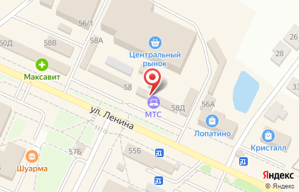 Приемный пункт СилингСервис на улице Ленина на карте